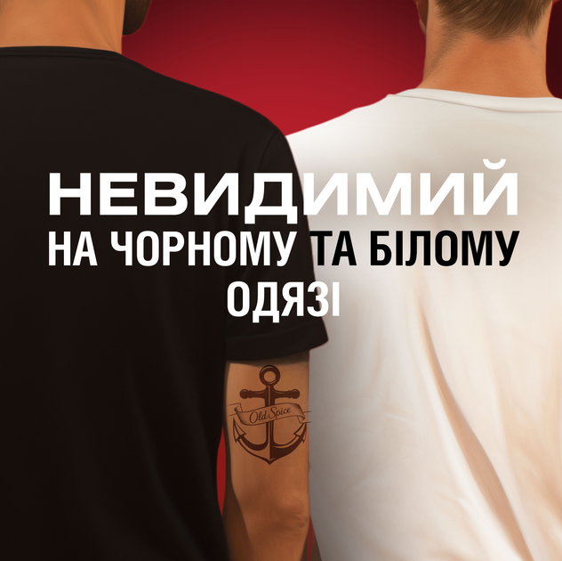 Дезодорант-стік Old Spice Wolfthorn 85 мл (8700216879835) - зображення 4
