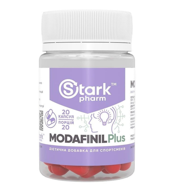 Модафініл Stark Pharm Modafinil Plus 20 caps (1086-100-81-3574105-20) - зображення 1