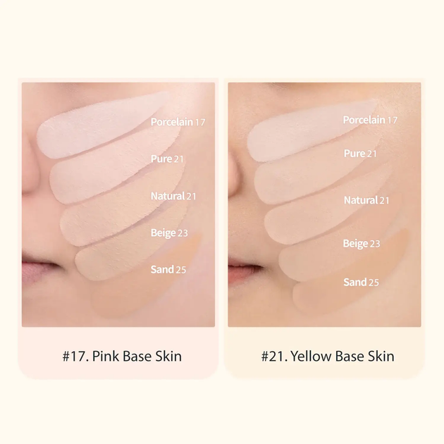 Podkład do twarzy Rom&nd Nu Zero Cushion w poduszce SPF 24 02 Pure 21 15 g (8809625244781) - obraz 3