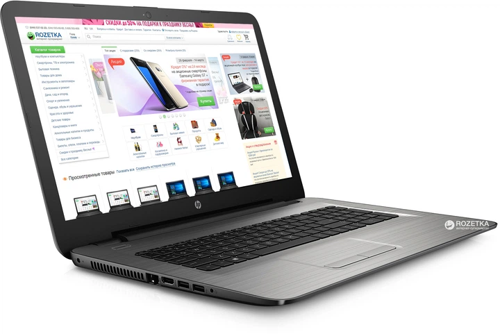 Ноутбук HP Notebook 17-x040ur (Z9C37EA) Silver - изображение 2
