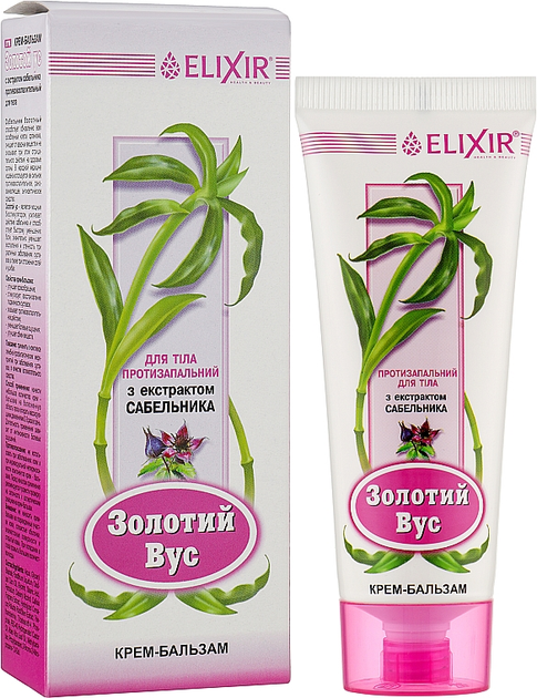 Крем-бальзам "Золотий Вус" з екстрактом шабельника - Еліксир 75ml (291393-31102181) - зображення 2