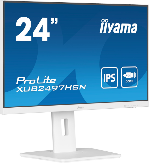 Монітор 23.8" Iiyama ProLite XUB2497HSN-W2 - зображення 2