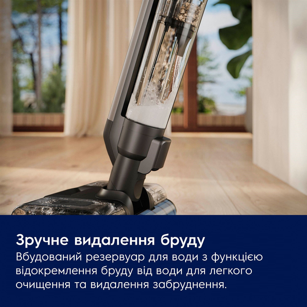 Миючий акумуляторний пилосос Electrolux EW82U2DB - зображення 8