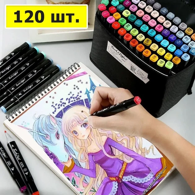 Набор двусторонних скетч-маркеров Touch 120 шт для рисования 7886 - изображение 9