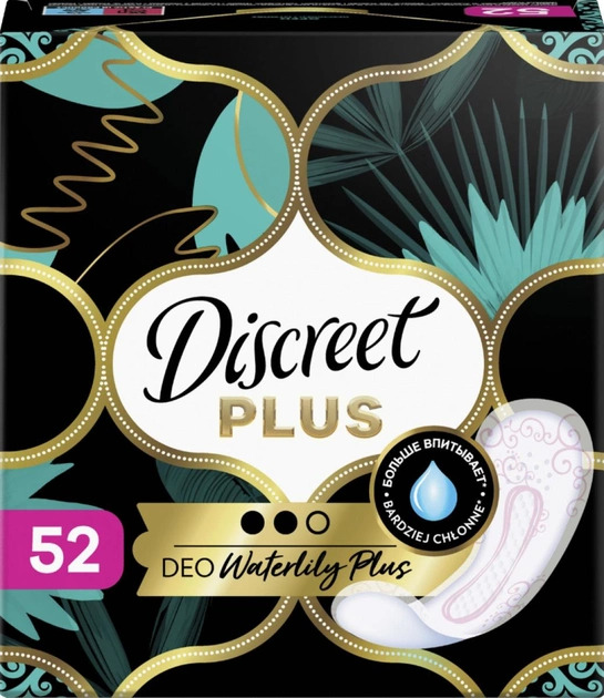 Гігієнічні прокладки Discreet Deo Water Lily Plus, 50 шт - зображення 1