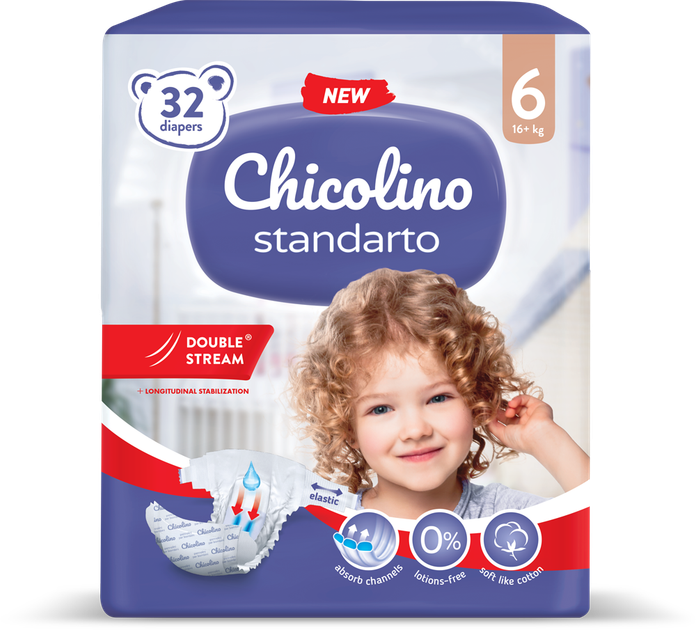 Подгузники детские Chicolino размер 6 (16+ кг), 32 шт - Фото 1 Подгузники детские Chicolino размер 6 (16+ кг), 32 шт - изображение 1