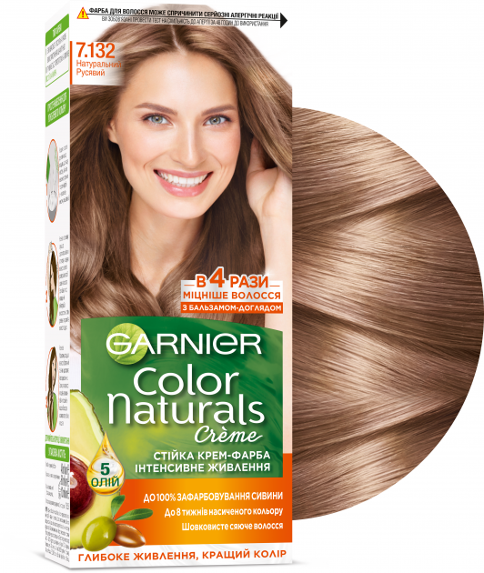 Краска для волос Garnier Color Naturals 7.132 Натуральный русый, 110 мл - изображение 2