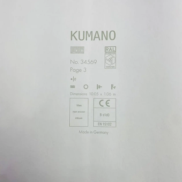 Обои Marburg Kumano 34569 - изображение 8