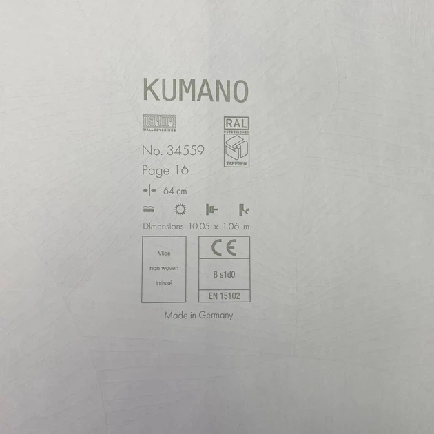 Обои Marburg Kumano 34559 - Фото 10 Обои Marburg Kumano 34559 - изображение 10