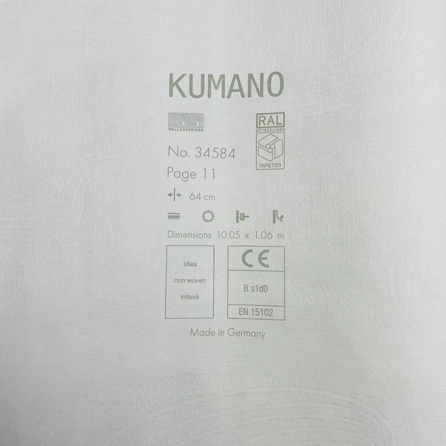 Обои Marburg Kumano 34584 - Фото 7 Обои Marburg Kumano 34584 - изображение 7