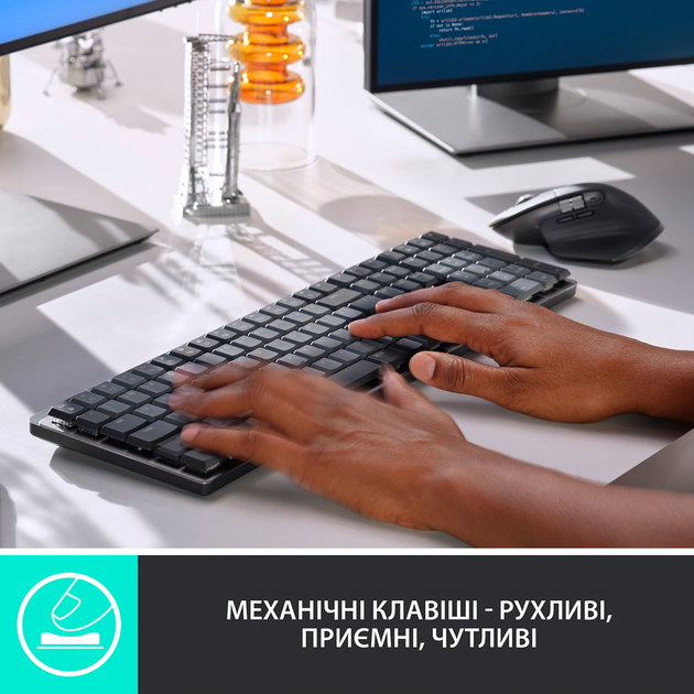 Клавіатура бездротова Logitech MX Mechanical Wireless Illuminated Performance Graphite (920-010759) - зображення 2