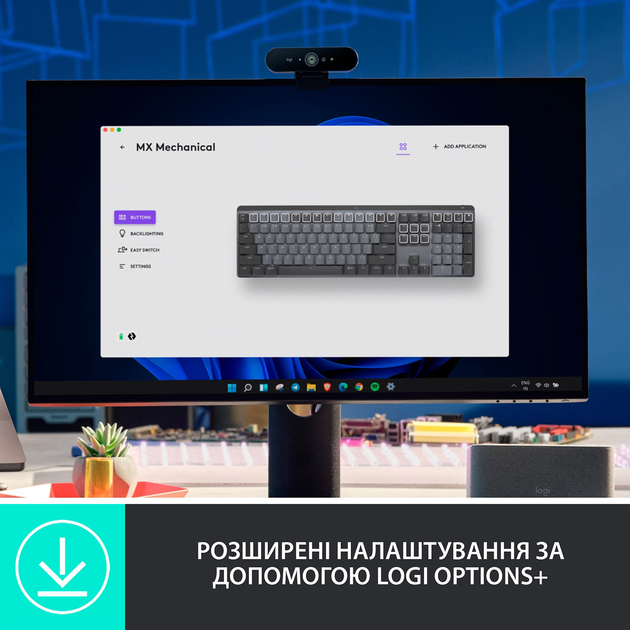 Клавіатура бездротова Logitech MX Mechanical Wireless Illuminated Performance Graphite (920-010759) - зображення 6