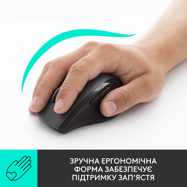 Мышь Logitech M705 Marathon Wireless Black (910-001949) - изображение 2