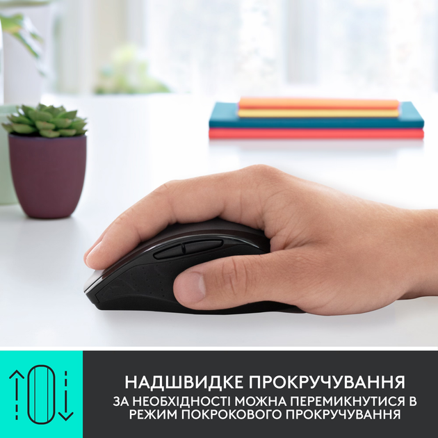 Мышь Logitech M705 Marathon Wireless Black (910-001949) - изображение 3