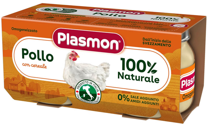 Пюре мясное Plasmon Курица для детей с 6 месяцев 160 г (80 г х 2 шт) (8001040016541) 
