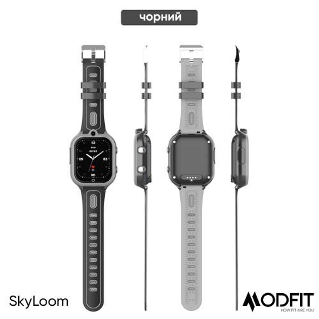 Детские смарт-часы Modfit SkyLoom All Black с GPS и SOS - изображение 10