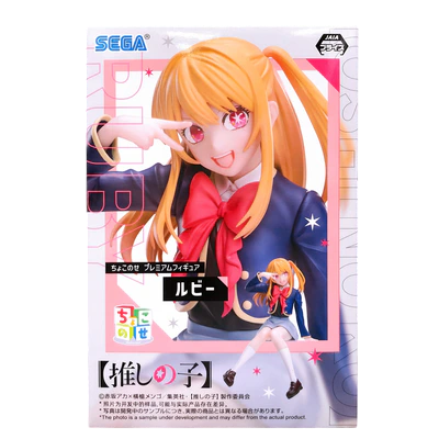 Фигурка Sega Звёздное Дитя Руби Oshi no Ko Ruby School Uniform 13 см (D44AF3CF7CD3) - изображение 5