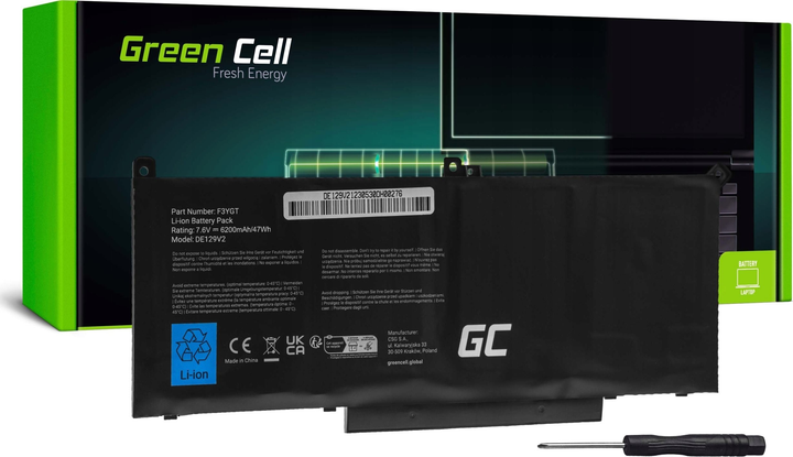 Bateria Green Cell PW23Y do Dell XPS 13 9360 7.6 V 5400 mAh (DE133V2) - obraz 1