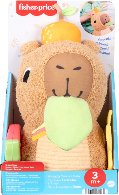 Розвиваюча м'яка іграшка Fisher-Price Капібара (HYR54) (0194735254262) - зображення 2