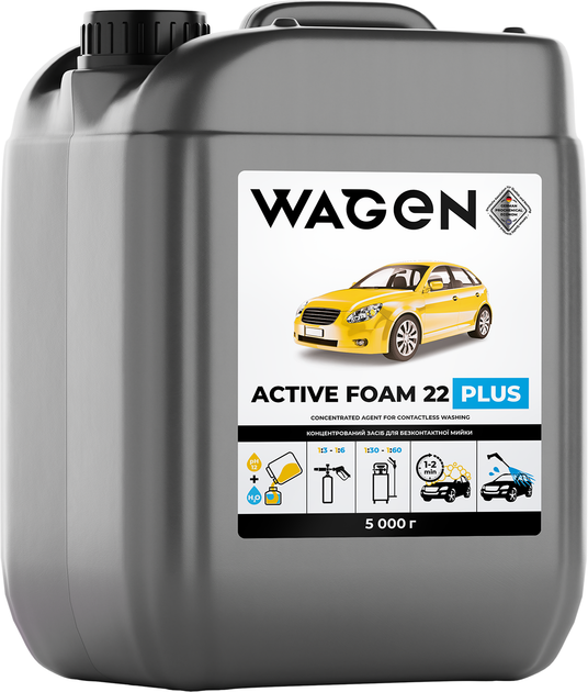 Концентрований засіб для безконтактної мийки WAGEN ACTIVE FOAM 22 PLUS 5 кг (142344) - Фото 1 Концентрований засіб для безконтактної мийки WAGEN ACTIVE FOAM 22 PLUS 5 кг (142344) - зображення 1