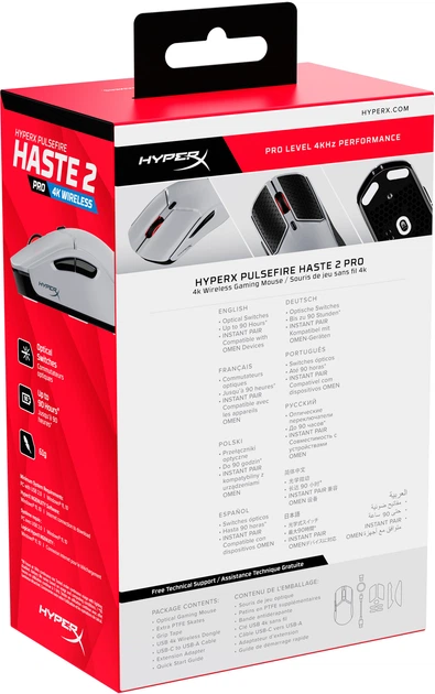 Mysz HyperX Pulsefire Haste 2 Pro Wireless/Bluetooth/USB Gray (A1KY5AA) - obraz 10