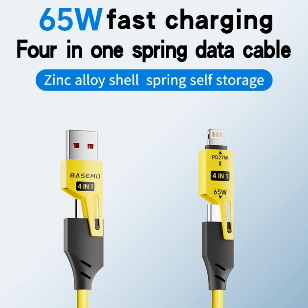 Кабель для передачи данных 4-в-1 BauTech с пружинным удлинителем 65 Вт USB-A + Type-C на Type-C + Lightning 1,5 м Желтый (1015-286-00) - изображение 4