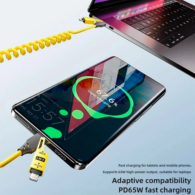 Кабель для передачи данных 4-в-1 BauTech с пружинным удлинителем 65 Вт USB-A + Type-C на Type-C + Lightning 1,5 м Желтый (1015-286-00) - изображение 5