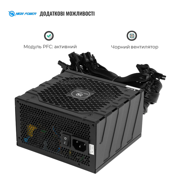Блок живлення HighPower 650W EP-650DD 80+ Bronze (HP1-M650BR-H12S) - изображение 4