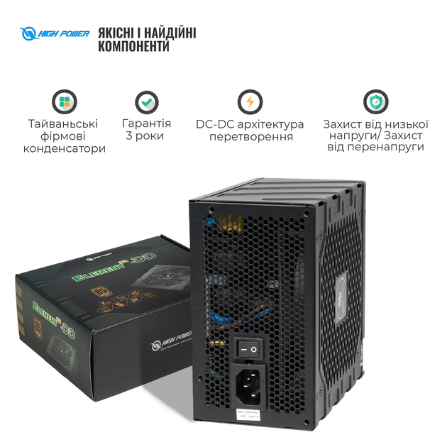 Блок живлення HighPower 650W EP-650DD 80+ Bronze (HP1-M650BR-H12S) - изображение 6