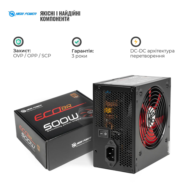 Блок живлення HighPower 500W Eco II BR500 80+ Bronze (HPE-500BR-A12S) - изображение 6