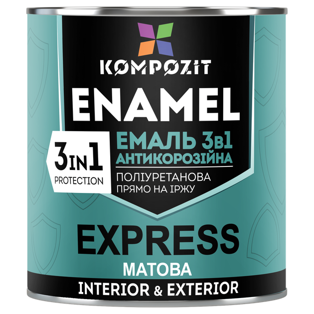 Емаль антикорозійна 3 в 1 EXPRESS, 2,8 кг, Матова, Графіт RAL 7024 - изображение 2