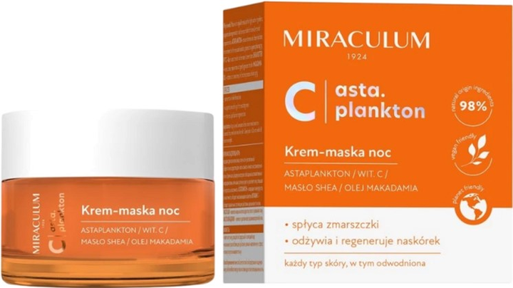 Крем-маска ночная регенерирующая Miraculum Asta.Plankton+C 50 мл (5900793047327) 