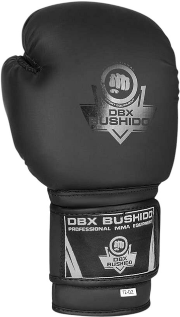 Rękawice bokserskie Bushido B-2v12 rozmiar 12 oz Black (5902539018134) - obraz 7