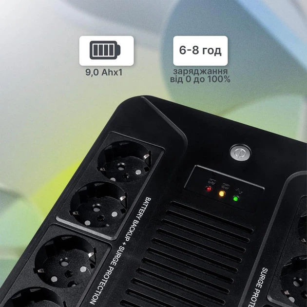 Джерело безперебійного живлення ProLogix / 1000 ВА / 600 Вт / 9 А