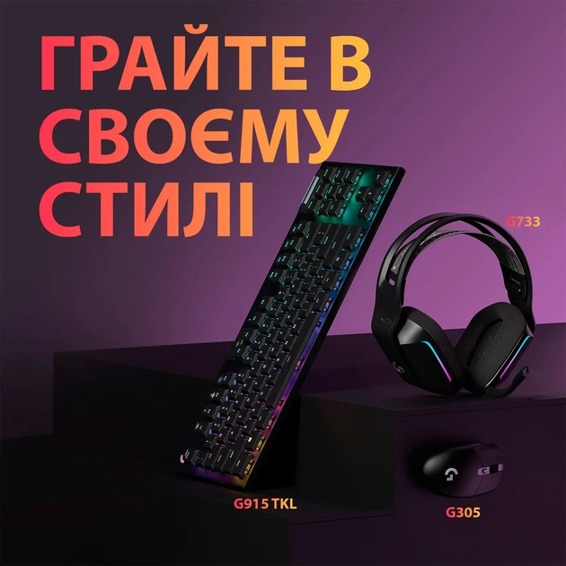 Бездротова миша Logitech G305 Lightspeed Wireless Black (910-005282) - Фото 8 Бездротова миша Logitech G305 Lightspeed Wireless Black (910-005282) - зображення 8