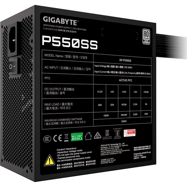 Блок живлення Gigabyte P550SS 550W Black (GP-P550SS) - изображение 2