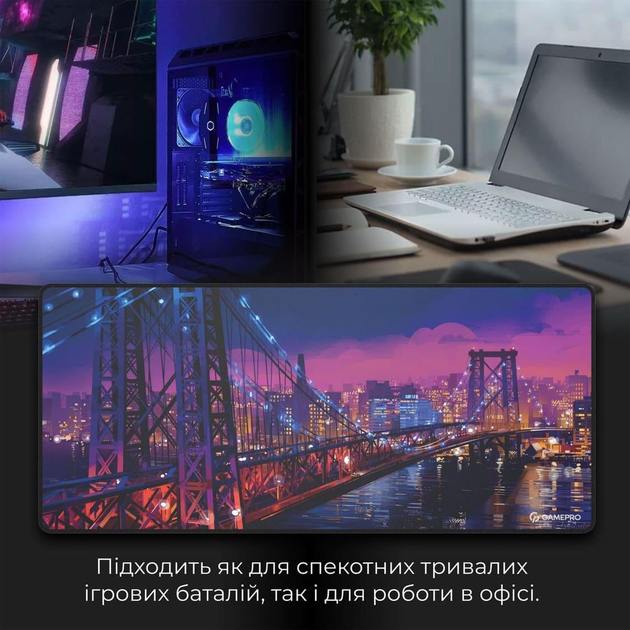 Ігрова поверхня GamePro (MP275C) - изображение 6