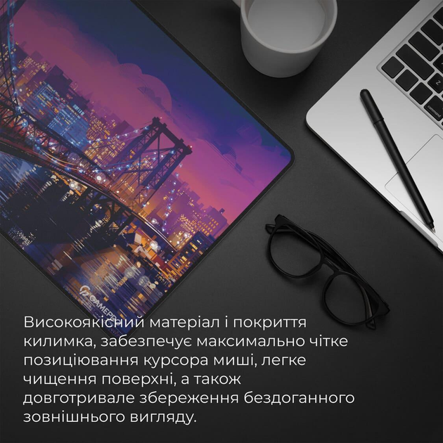 Ігрова поверхня GamePro (MP275C) - изображение 9