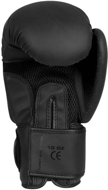 Rękawice bokserskie Bushido Active Clima B-2v21 rozmiar 10 oz Black (5904639191342) - obraz 6