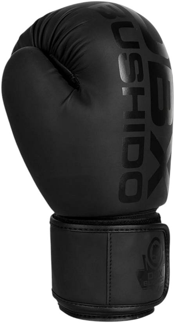 Rękawice bokserskie Bushido Active Clima B-2v21 rozmiar 10 oz Black (5904639191342) - obraz 8