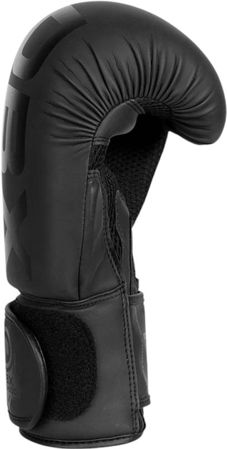 Rękawice bokserskie Bushido Active Clima B-2v21 rozmiar 12 oz Black (5904639191359) - obraz 4