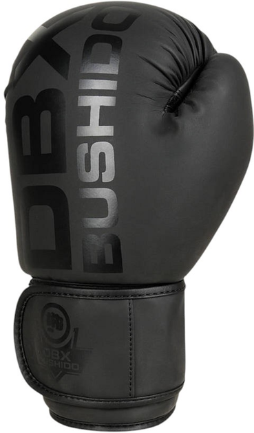 Rękawice bokserskie Bushido Active Clima B-2v21 rozmiar 14 oz Black (5904639191366) - obraz 3