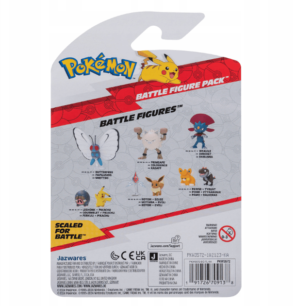 Игровые фигурки Pokemon W17 динозавр Тайрант 5см и мышь Павми 3см