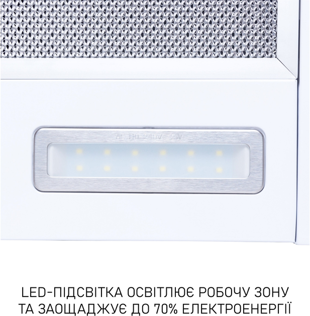 Вытяжка MINOLA HTL 6215 WH 700 LED - изображение 8