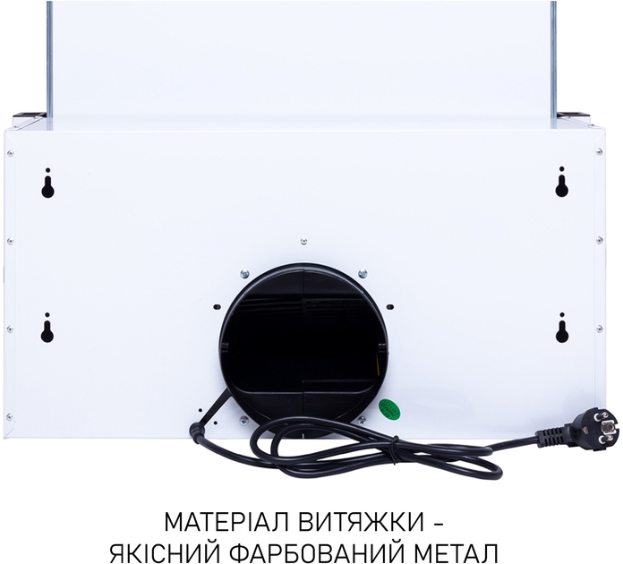 Вытяжка MINOLA HTL 6215 WH 700 LED - изображение 11
