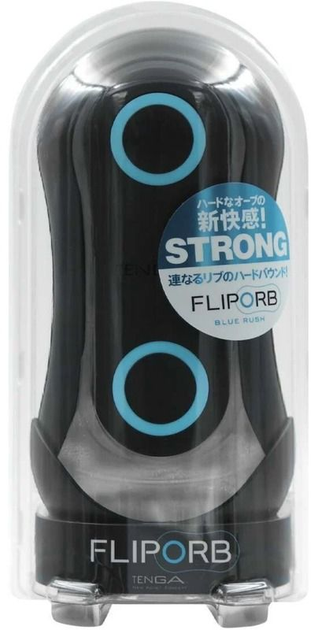 Мастурбатор Tenga Flip Orb Strong Rush колір чорний (22579005000000000) - зображення 9