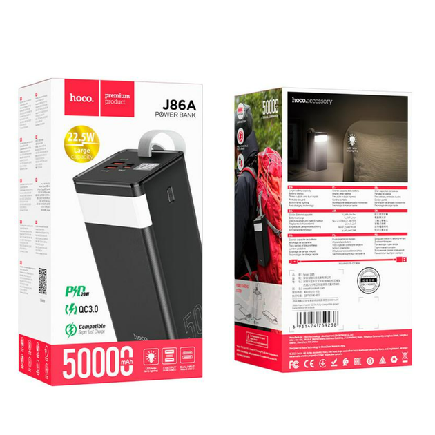 Павербанк HOCO J86A 50000mAh 22.5W быстрая зарядка 2USB/Type-C Черный - изображение 6