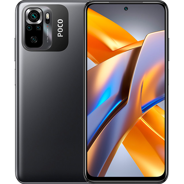 Смартфон Xiaomi Poco M5s 4/128GB (Grey) Global EU [75408] – фото ...