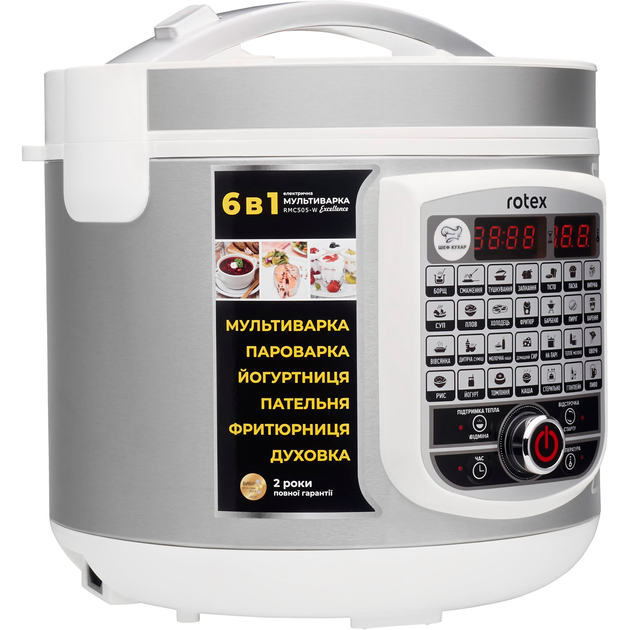 Мультиварка Rotex RMC505-W Excellence [89490] - изображение 3