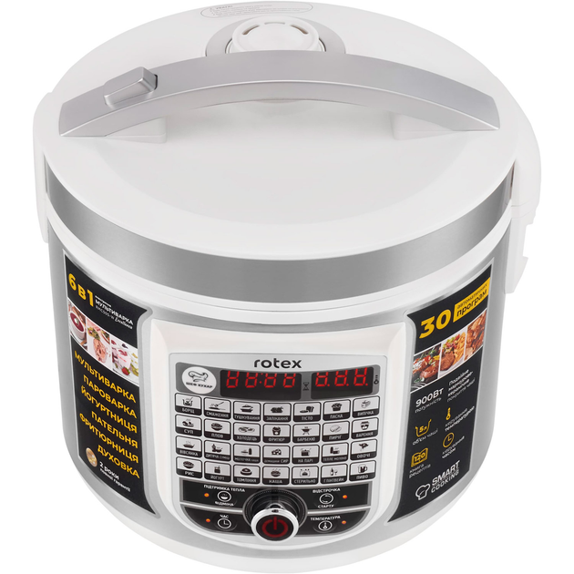 Мультиварка Rotex RMC505-W Excellence [89490] - изображение 4